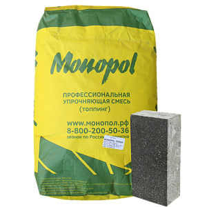 Monopol TOP 400 безыскровый топпинг для бетона (цвет: натуральный; фасовка: 25 кг)